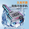 Car bluetooth mp3 player multifunctional call