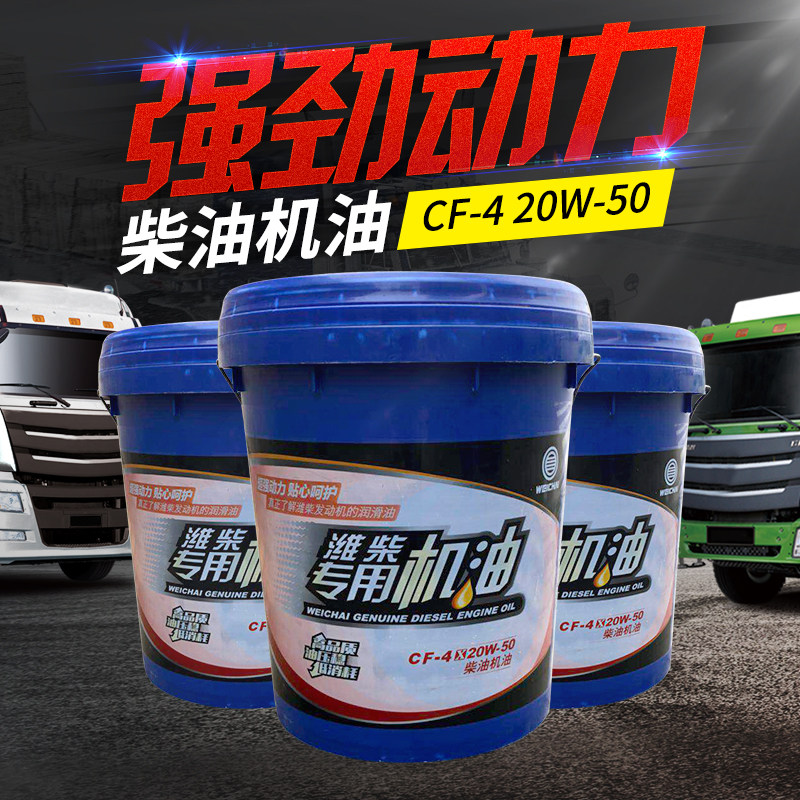 润滑油代理行业的最新动态