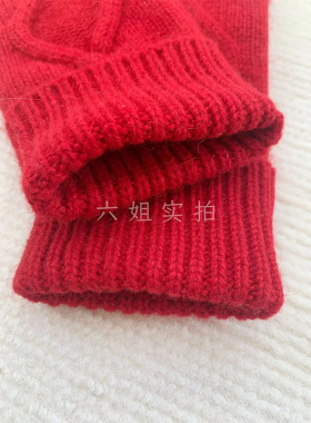 女山羊绒包指针织手套加厚保暖