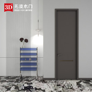 /店长推荐/3D无漆木门室内门卧室门厨房门实木门雅致D-358