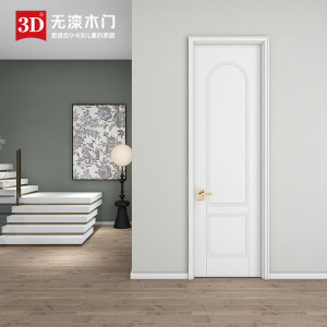/店长推荐/3D无漆木门室内门卧室门厨房门实木门米诺D-917
