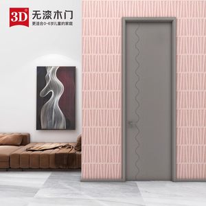 /店长推荐/3D无漆木门室内门卧室门厨房门实木门天猫X-002