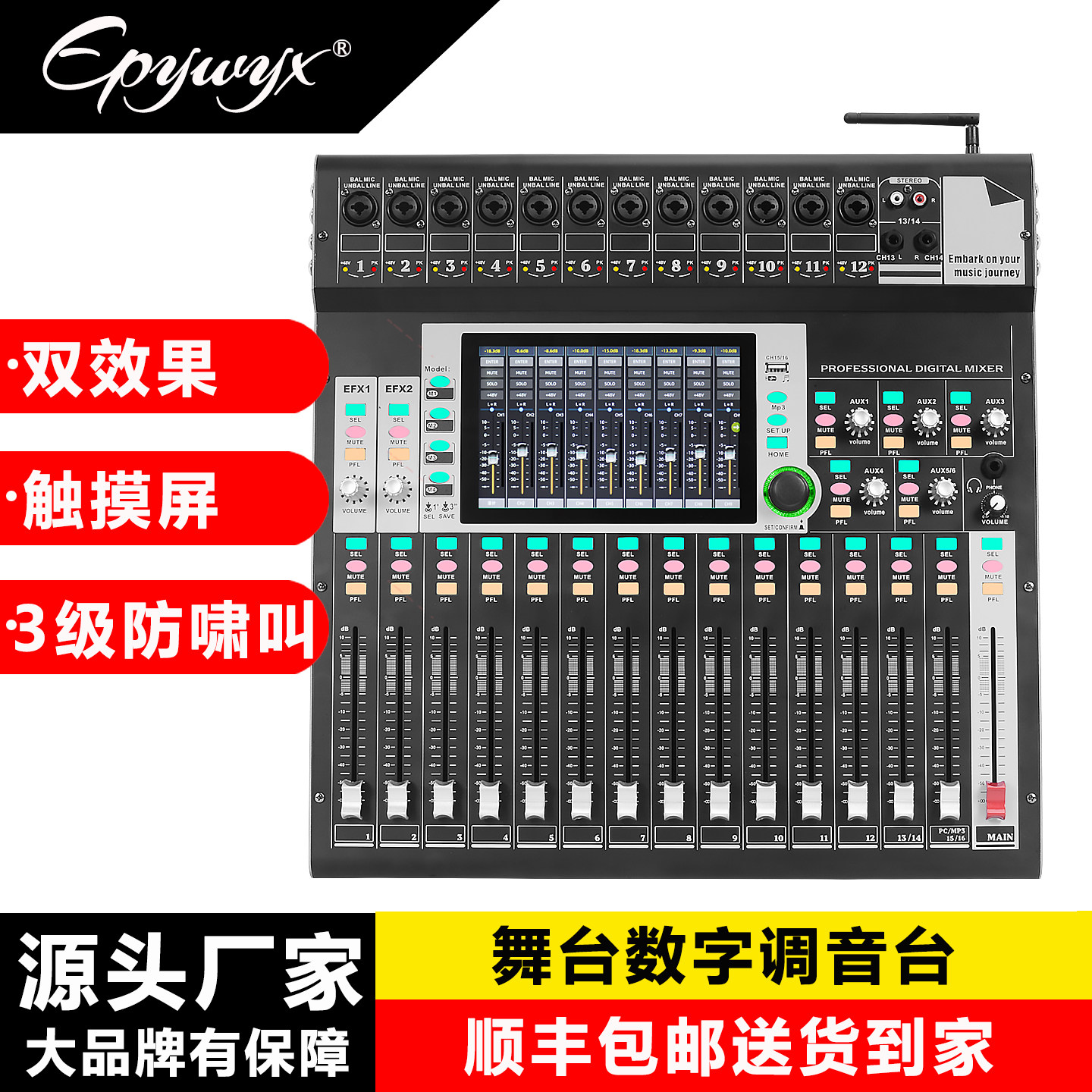 图5