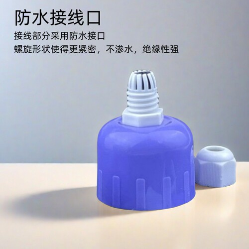 防水E27螺口悬吊灯头铜圈陶瓷灯头家用户外室外耐摔灯座灯泡阻燃 - 图0