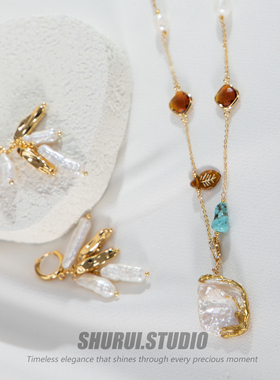 SHURUI巴洛克珍珠耳环法式轻奢