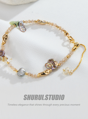 SHURUI 2025新款天然巴洛克珍珠手链高级感手饰手串手环