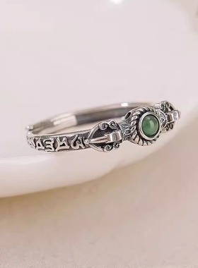 蒙客翡翠S925银六字真言戒指