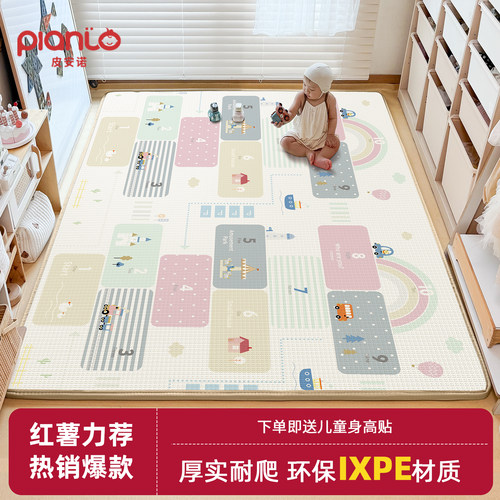 宝宝爬爬垫婴儿加厚防摔家用ixpe爬行垫无毒无味儿童泡沫拼接地垫 - 图3