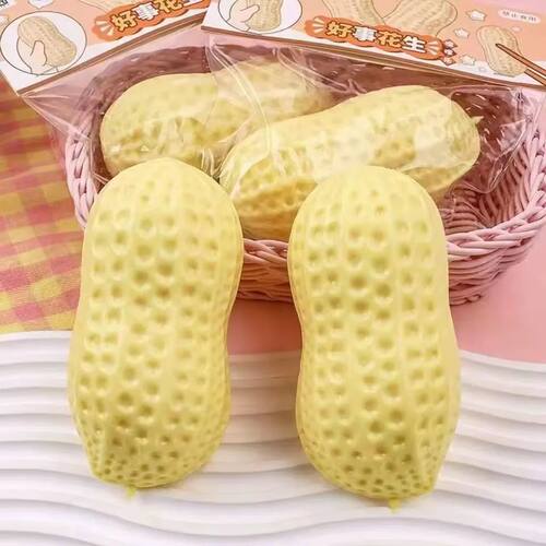Kiwi & Watermelon Fruit Slushy Squishy Toy Soft Stress Relie - 图1