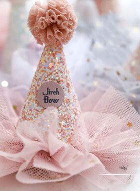 Girls Crown Princess Headband Pink Lace Flower Crown Baby Ha