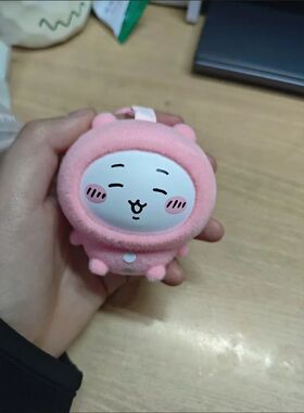 ndy Toy Chiikawa Pajama Series Face Change Hachiware Pendant