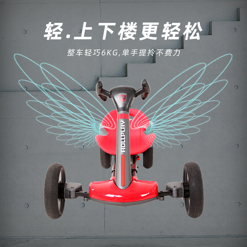 美国rollplay如雷儿童卡丁车四轮车 rollplay儿童电动车