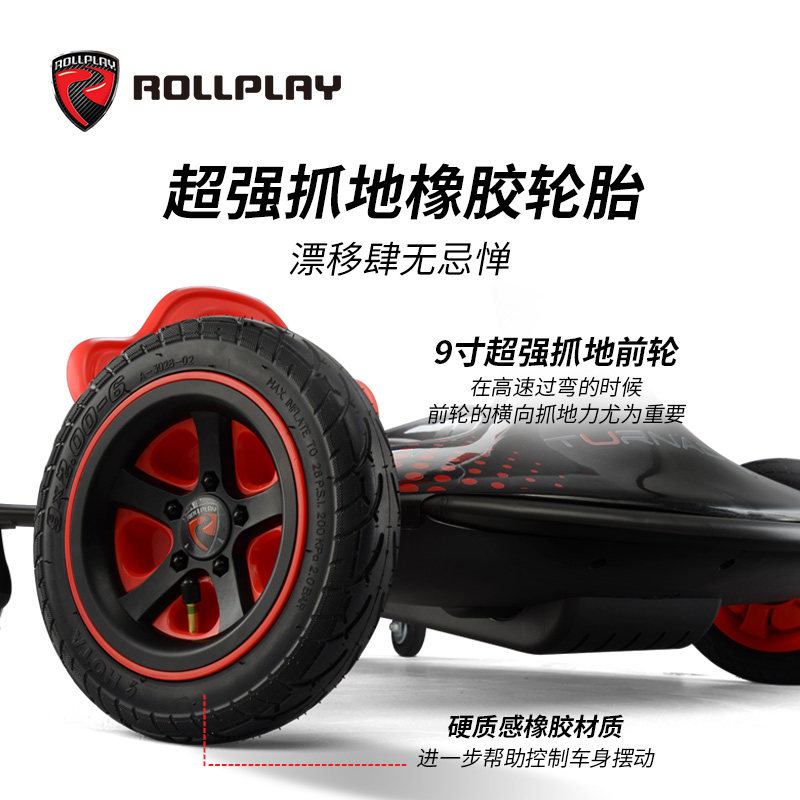 美国rollplay卡丁车可坐人玩具车 rollplay儿童电动车