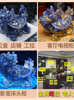 水晶龙摆件明清古典国学装饰