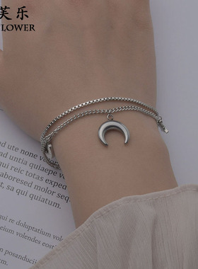 跨境爆款ins风个性简约双层月牙钛钢手链小众设计不掉色手饰百搭