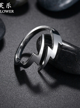 跨境欧美不锈钢闪电开口士食指戒嘻哈友风钛钢不掉色戒指情侣礼物