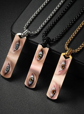 25年新个性礼物定制简约DIY激光刻字刻图不锈钢吊坠跨境流男项饰