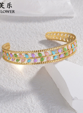 新款民族风彩色滴油树叶钛钢开口手镯女轻奢小众首情侣学生饰饰品