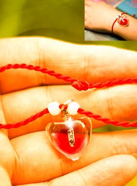 diy米上刻字礼品小爱心吊坠定制