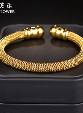 跨境新款不锈钢编织开口球形金色手镯士轻奢个性钛钢手镯情侣饰品