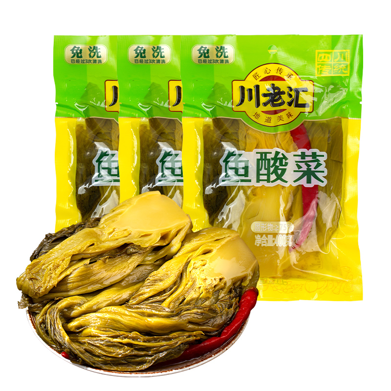 泡酸菜四川正宗老坛酸菜小包装400g*5袋酸菜鱼专用酸菜鱼酸菜袋装 - 图3