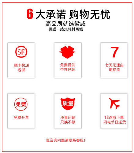 联想LT2268粉盒m7268w墨粉盒小新M7298/lj2268w 7288 7208PRO硒鼓 - 图1