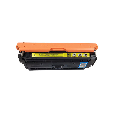 徽威适用惠普ce250a硒鼓hp cm3530 cp3525 dn hp504a佳能323 7750 - 图3