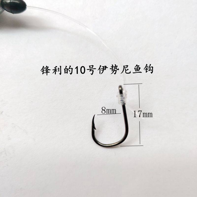 钓鱼手排套装透明鱼线铅坠钩手丝简易钓组绕线板矶钓拖船钓鱼垂钓,淘宝优惠券,粉丝福利购,淘宝优惠卷