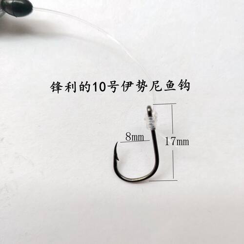 钓鱼手排套装透明鱼线铅坠钩手丝简易钓组绕线板矶钓拖船钓鱼垂钓 - 图2