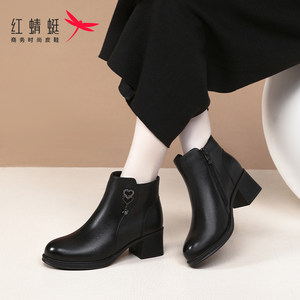 红蜻蜓女靴冬季靴子女高跟粗跟短靴中筒棉靴真皮加绒保暖妈妈冬天