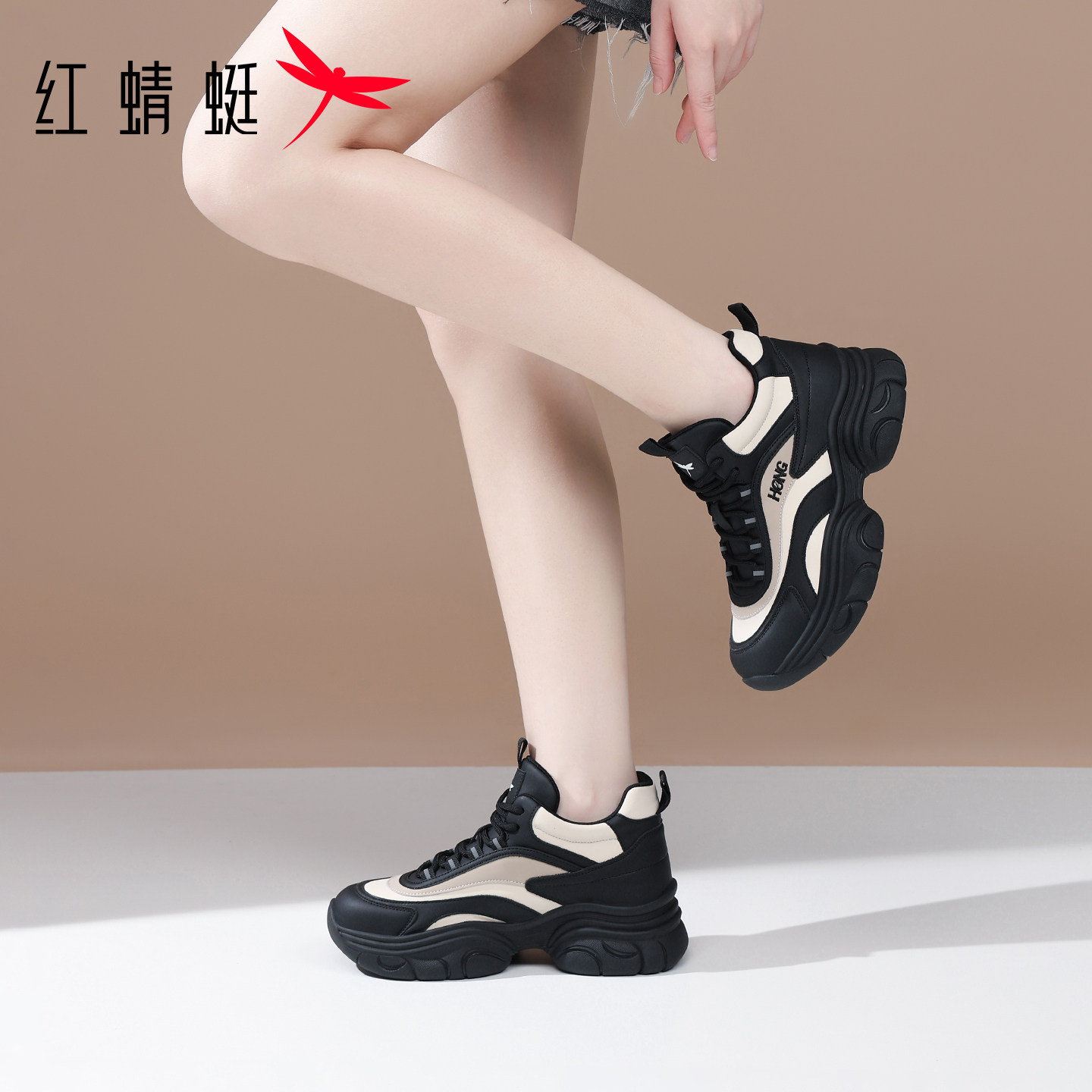 红蜻蜓女鞋秋冬鞋子女士运动鞋厚底增高老爹鞋女款2025新款小个子,淘宝优惠券,粉丝福利购,淘宝优惠卷