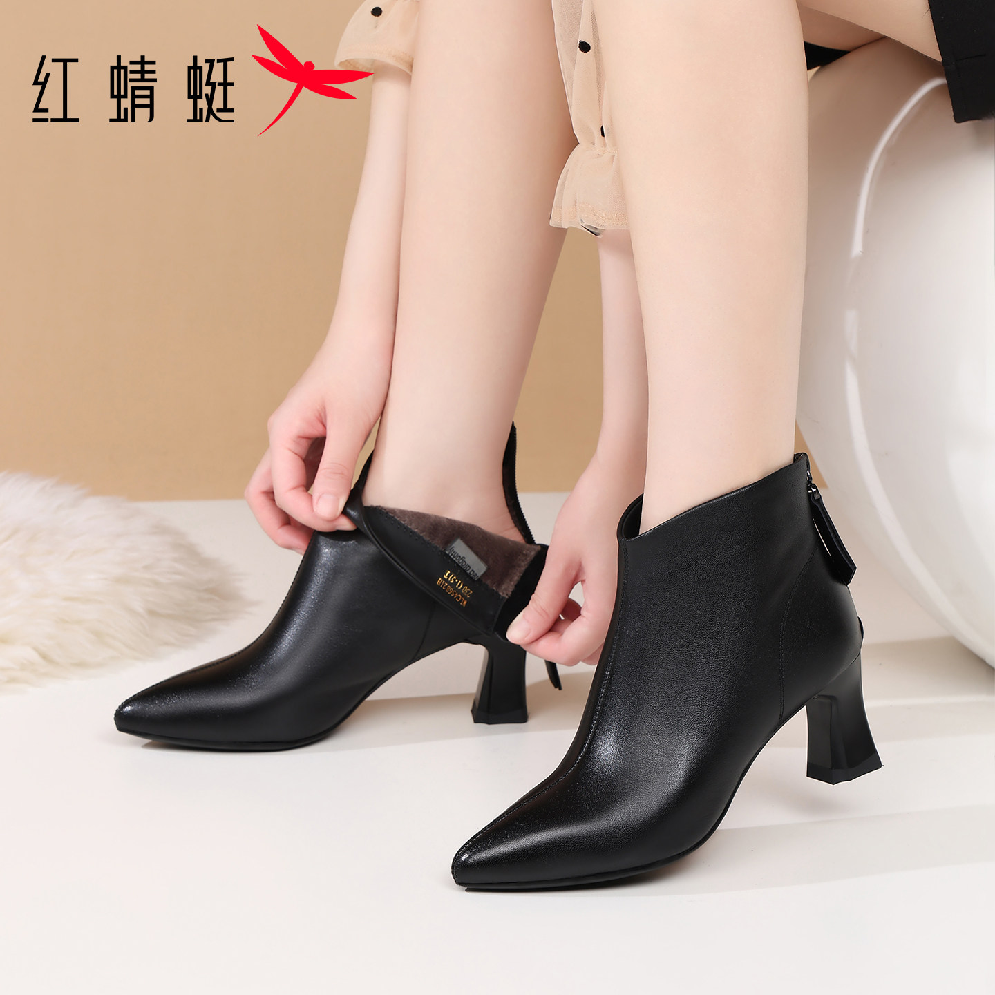红蜻蜓女鞋新款女士尖头高跟洋气小短靴女真皮裸靴加绒靴子时装靴,淘宝优惠券,粉丝福利购,淘宝优惠卷