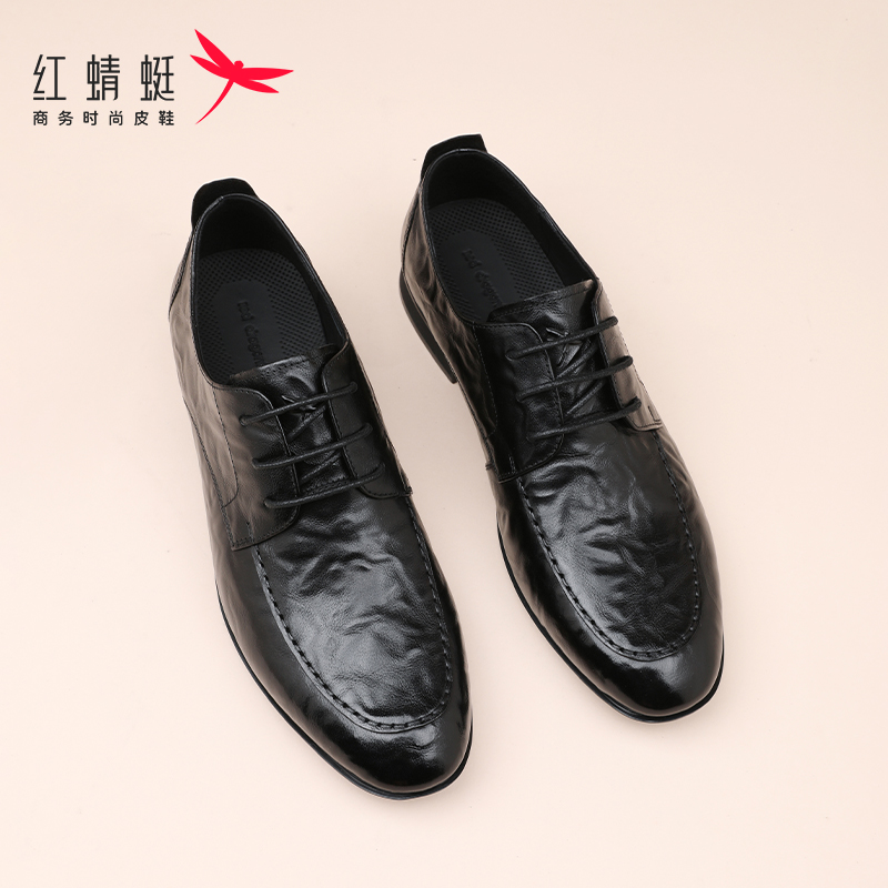 红蜻蜓男鞋春季新款英伦男士尖头软底皮鞋男商务正装真皮潮鞋单鞋 - 图3