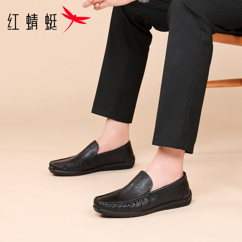 红蜻蜓男鞋新款鞋子男士一脚蹬懒人休闲皮鞋豆豆鞋男真皮软皮软底 - 图0