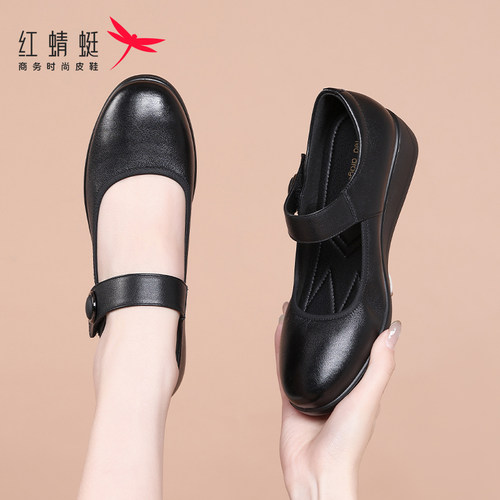 红蜻蜓鞋子玛丽珍女鞋坡跟厚底皮鞋女新款妈妈单鞋真皮老人鞋秋季 - 图2