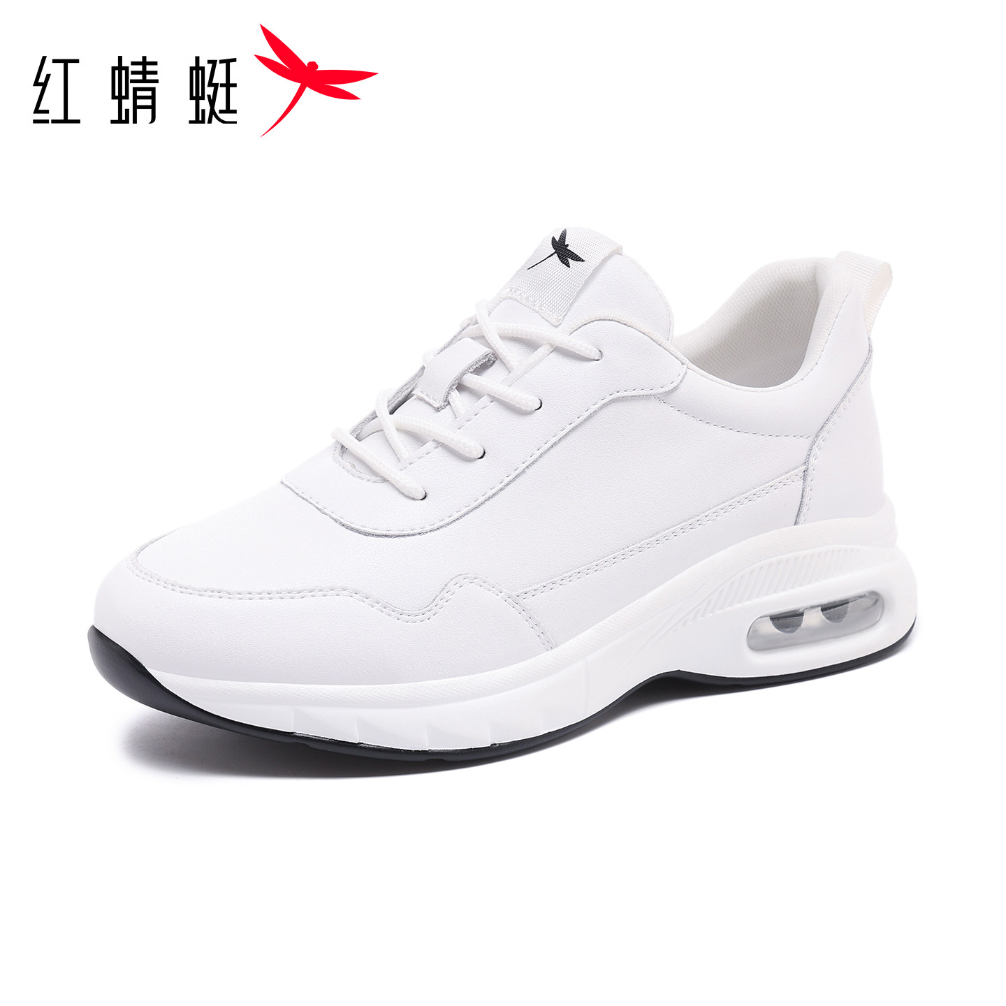 红蜻蜓女鞋秋冬白色鞋子女士休闲运动鞋女款小白鞋妈妈旅游鞋真皮,淘宝优惠券,粉丝福利购,淘宝优惠卷
