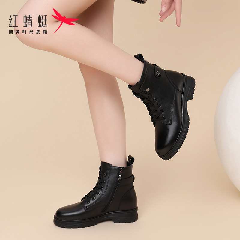  红蜻蜓鞋类马丁靴