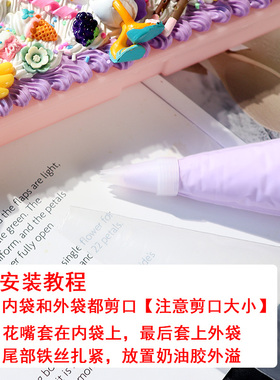 叶子姐姐仿真奶油胶手机壳diy