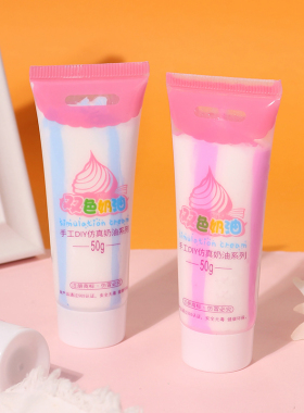 叶子姐姐奶油胶奶油胶手工DIY