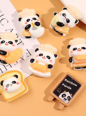 可爱烘焙小熊猫diy发夹头绳饰品