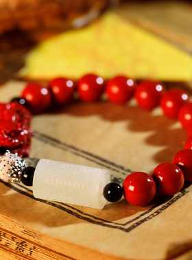 十二生肖属龙三合财神手链女官方旗舰店高纯度正品朱砂手串高端男