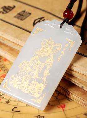 云澜道家赵公明护身符玉吊坠男士