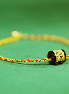 道家端午节五彩绳红绳手链儿童小粽子五色线宝宝婴儿编织手绳手串