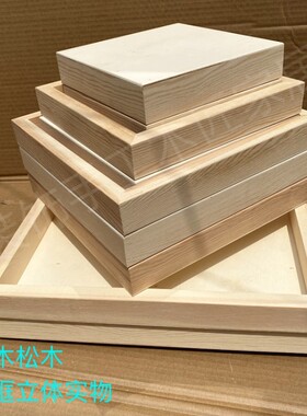 木框立体画石头中空黏土定制沙盘