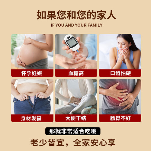 藜麦杂粮馒头无加糖全麦玉米藜荞麦控减孕脂妇肥五谷粗粮馒头早餐 - 图2