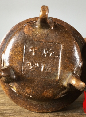 乾隆年制大象三足熏炉镂空如意纹香炉家用室内茶道沉香檀香炉摆件