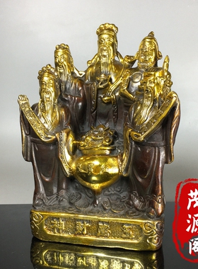 纯铜鎏金五路财神像聚宝盆摆件招财聚宝家居办公摆件店铺开业礼品