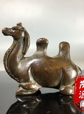 古玩杂项收藏实心骆驼笔架笔搁驼峰镇纸镇尺文房用品摆件老铜器