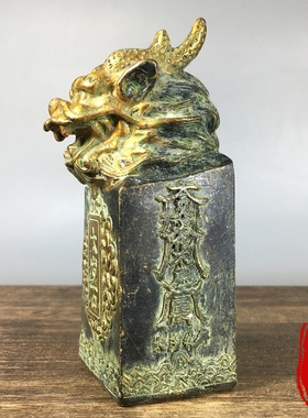 农村收淘老物件雨渐耳貔貅印章青铜器天官赐福镇宅纳福招财摆件