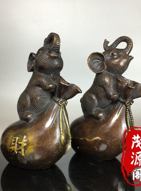 招财纳福吉祥如意鎏金大象摆件一对钱袋招财老铜器老物件家居摆件